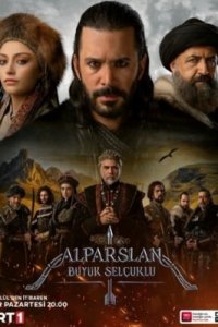 <!--base64:0J/RgNC+0LHRg9C20LTQtdC90LjQtTog0JLQtdC70LjQutC40LUg0KHQtdC70YzQtNC20YPQutC4-->