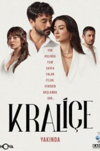 <!--base64:0JrQvtGA0L7Qu9C10LLQsA==-->