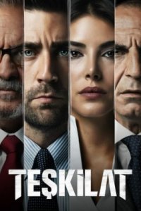 <!--base64:0KDQsNC30LLQtdC00LrQsA==-->