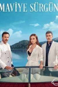 <!--base64:0KHQuNC90LjQuSDQuNC30LPQvdCw0L3QvdC40Lo=-->