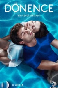 <!--base64:0KLRgNC+0L/QuNC60Lg=-->